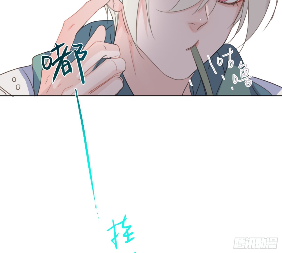 侦探卷积&middot;09(1/2)-第175话