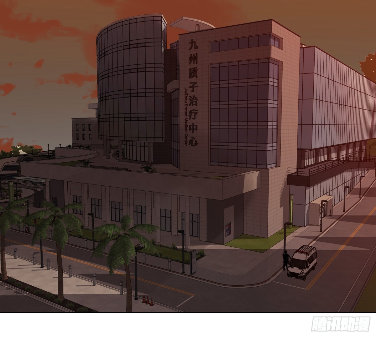 侦探卷积&middot;09(1/2)-第175话