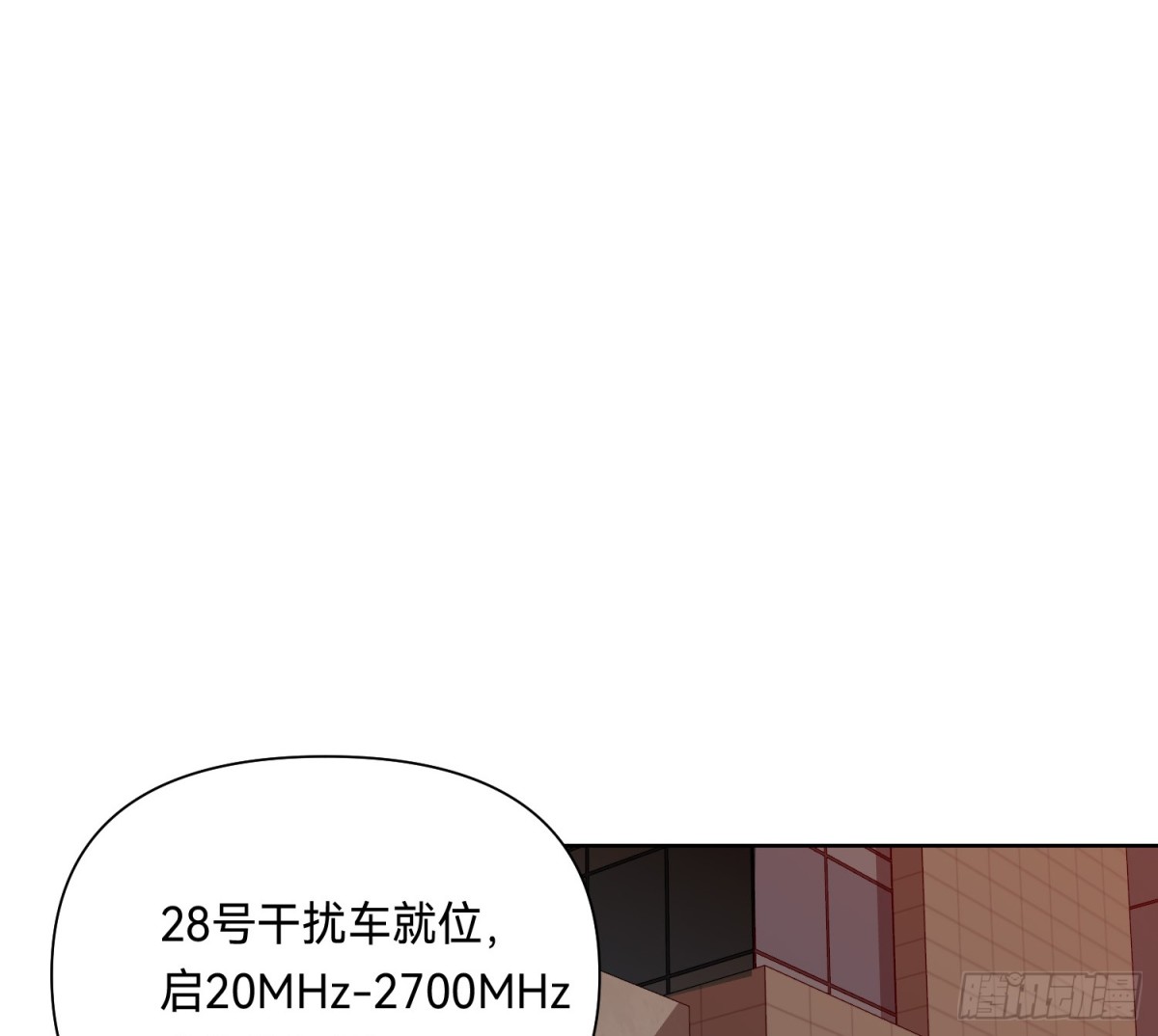 侦探卷积&middot;09(1/2)-第175话