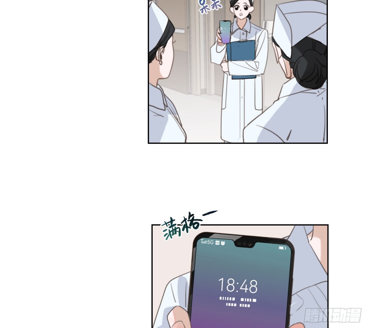 侦探卷积&middot;09(1/2)-第175话