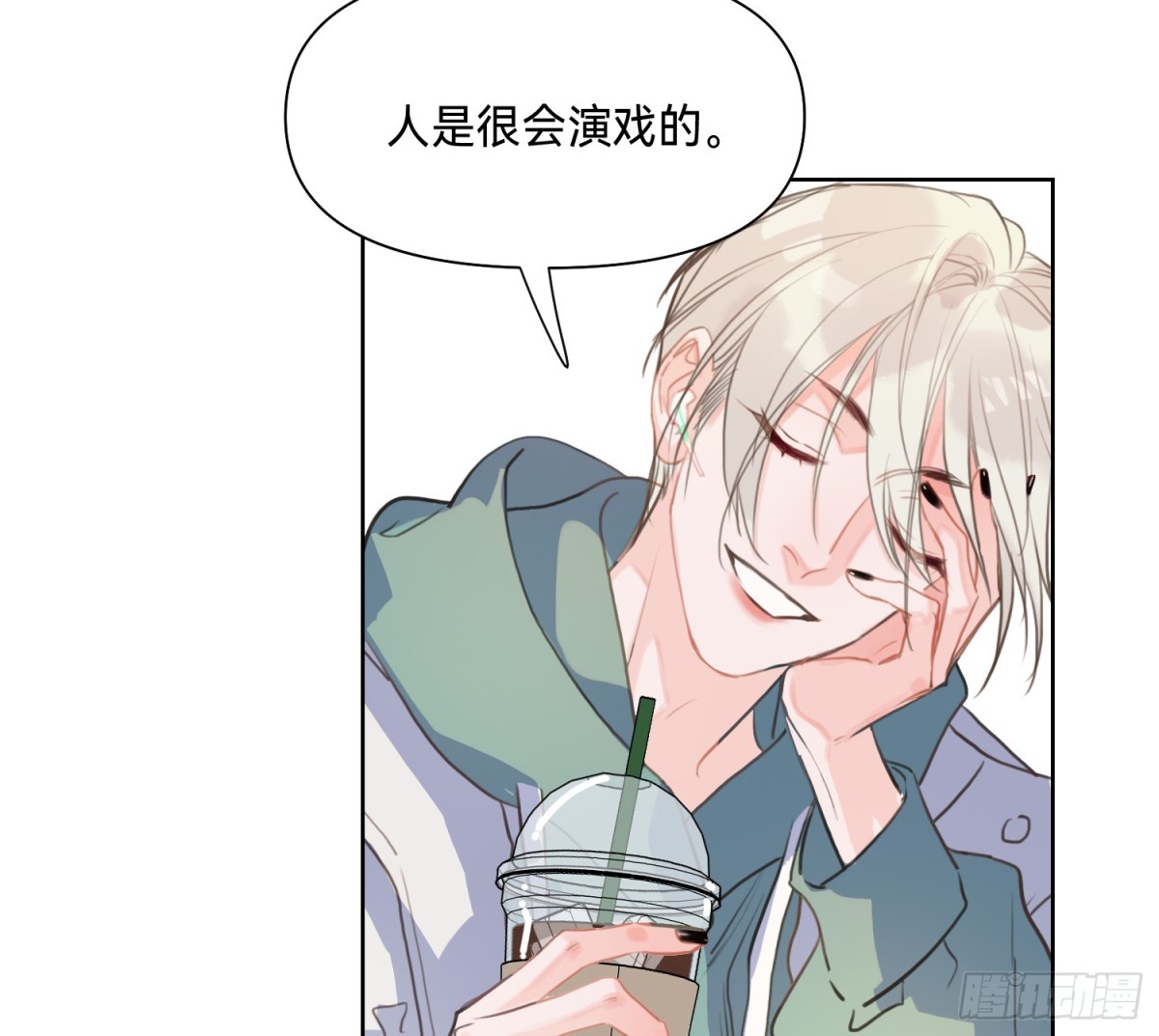 侦探卷积&middot;09(1/2)-第175话