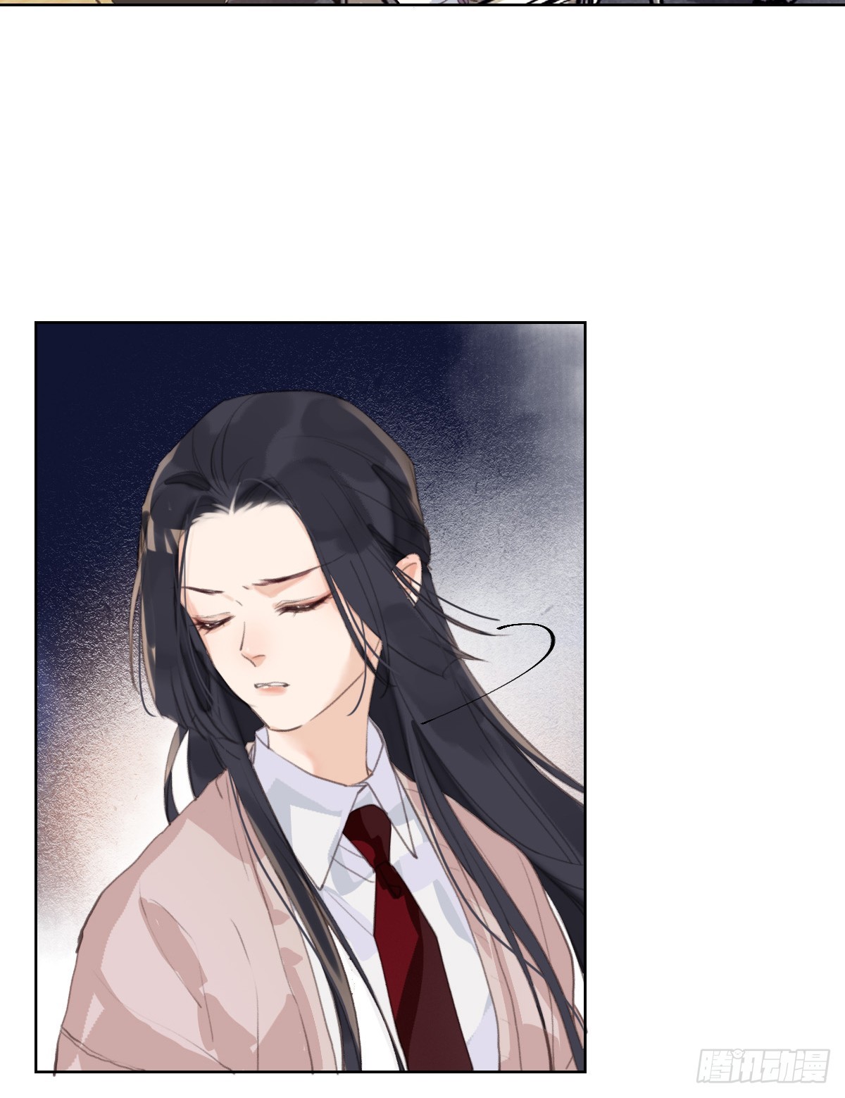 代號：狂信 - 骨灰奶茶15(1/2) - 6