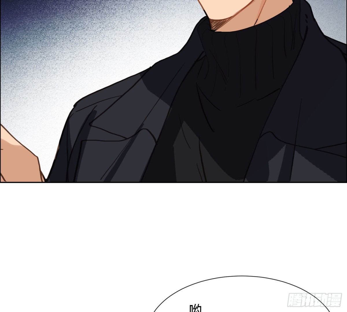 侦探卷积&middot;11(1/2)-第177话