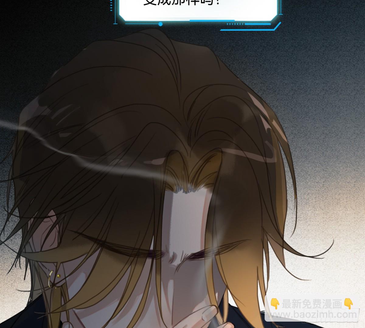 侦探卷积&middot;14(1/2)-第181话