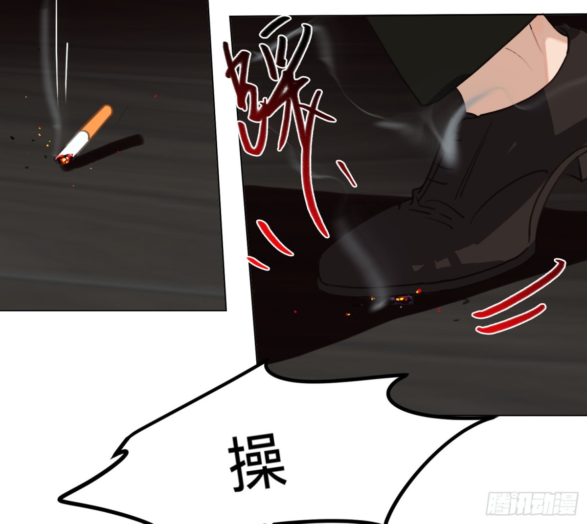 侦探卷积&middot;14(1/2)-第181话