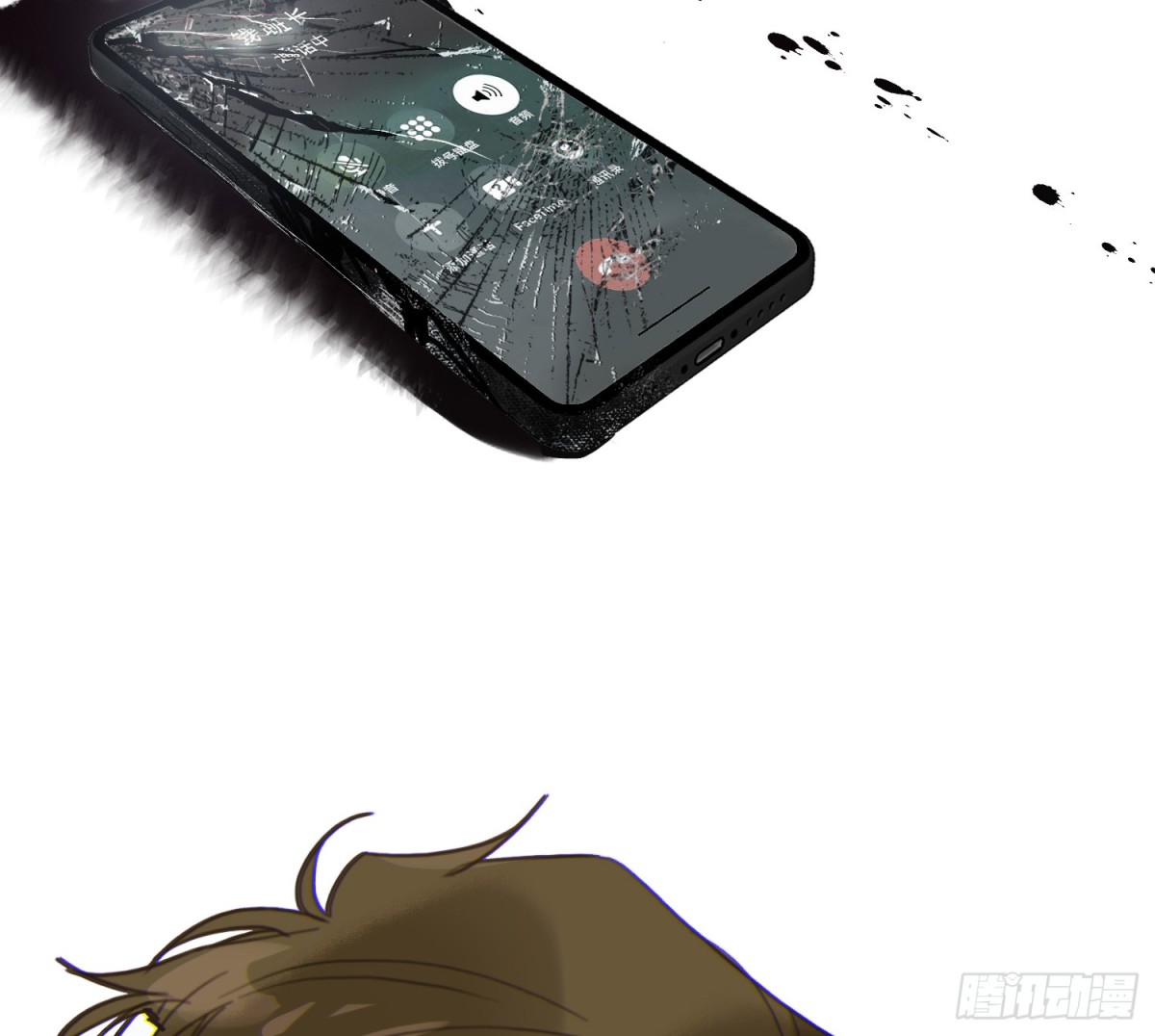 侦探卷积&middot;14(1/2)-第181话