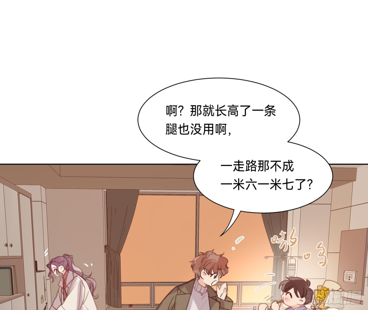 侦探卷积&middot;16(1/2)-第183话