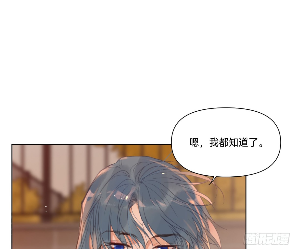 侦探卷积&middot;16(1/2)-第183话