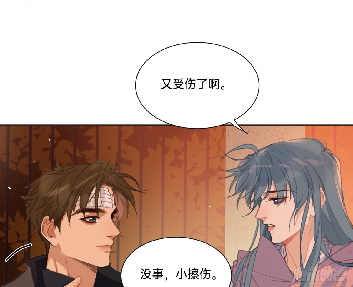 侦探卷积&middot;16(1/2)-第183话