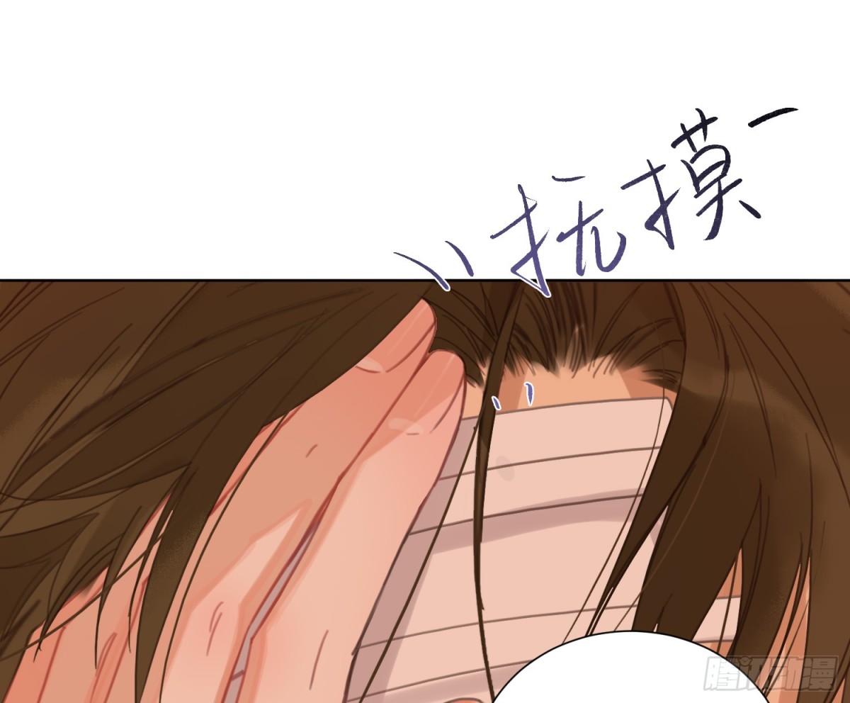 侦探卷积&middot;16(1/2)-第183话