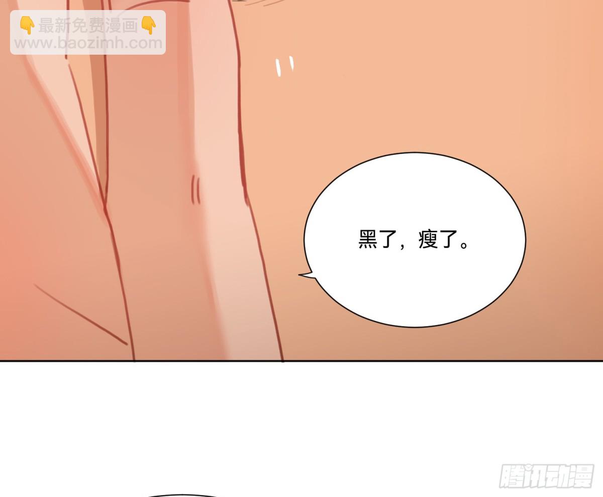 侦探卷积&middot;16(1/2)-第183话