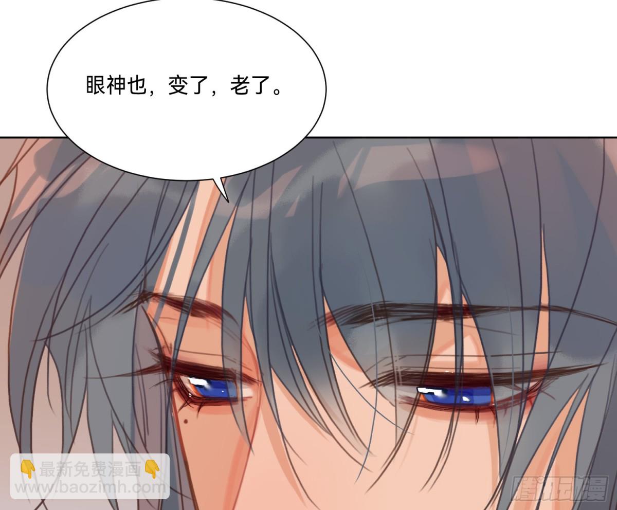 侦探卷积&middot;16(1/2)-第183话