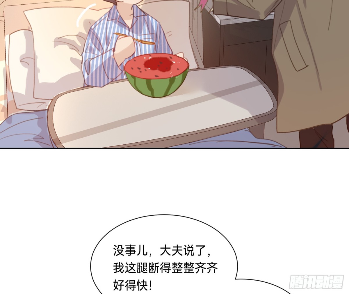 侦探卷积&middot;16(1/2)-第183话