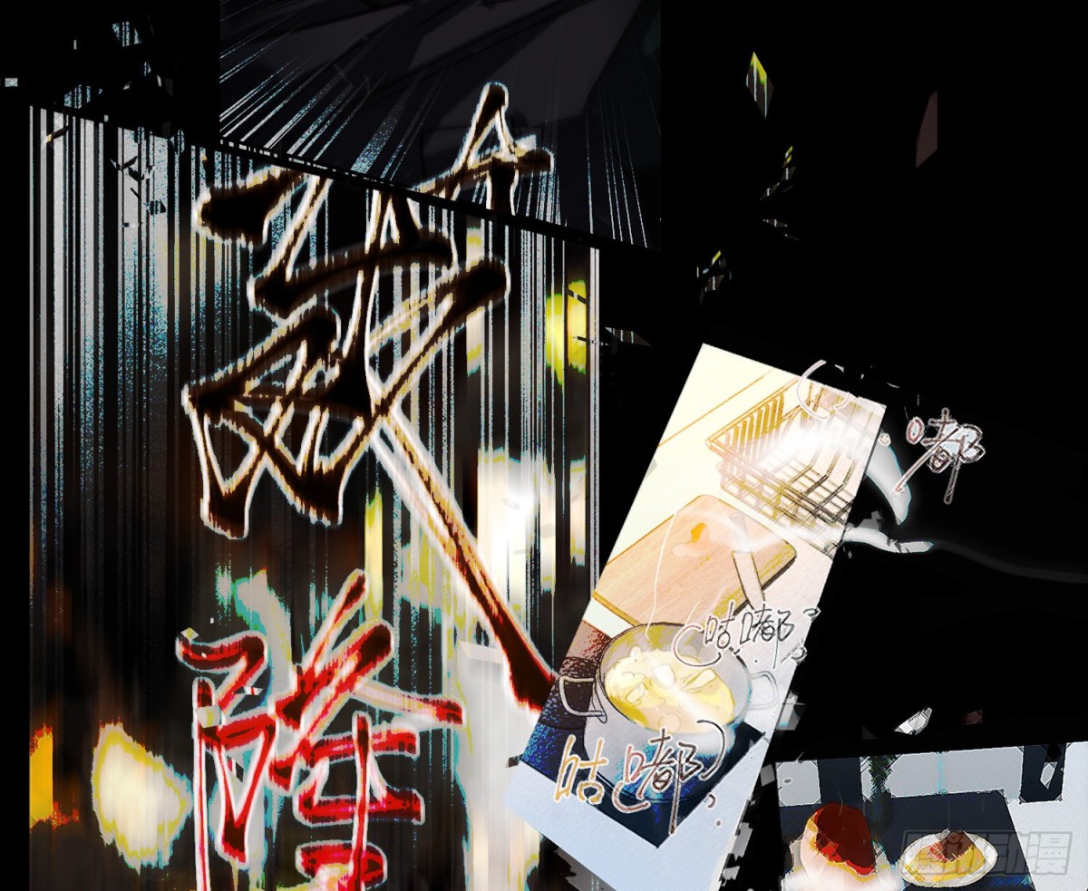 侦探卷积&middot;17(1/2)-第185话