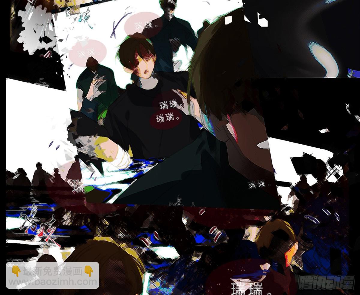 侦探卷积&middot;17(1/2)-第185话