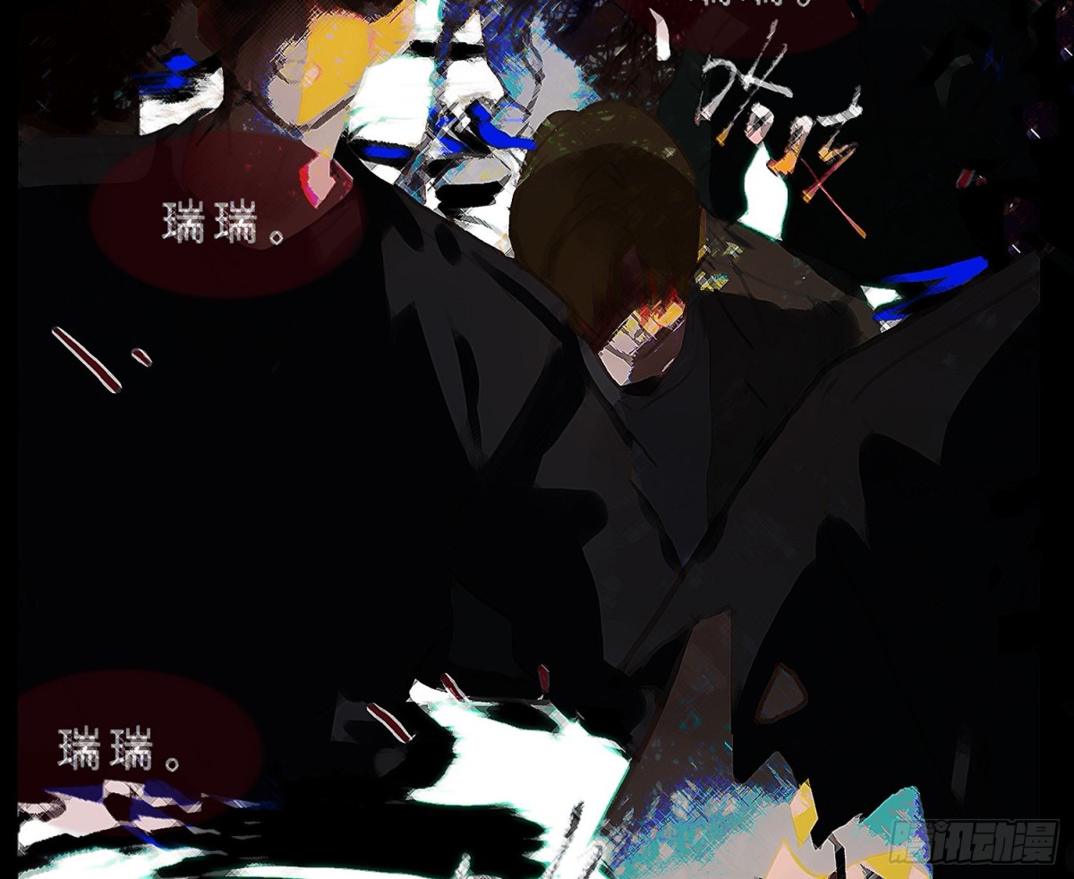 侦探卷积&middot;17(1/2)-第185话