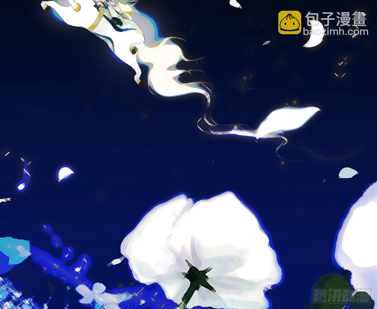 侦探卷积&middot;17(1/2)-第185话