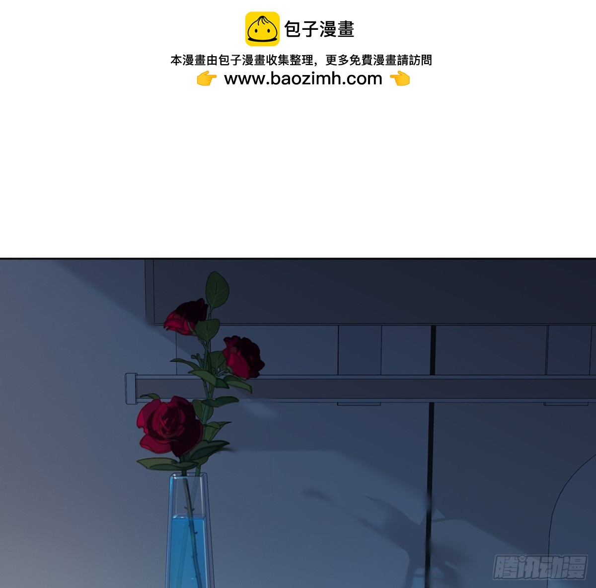 侦探卷积&middot;17(1/2)-第185话