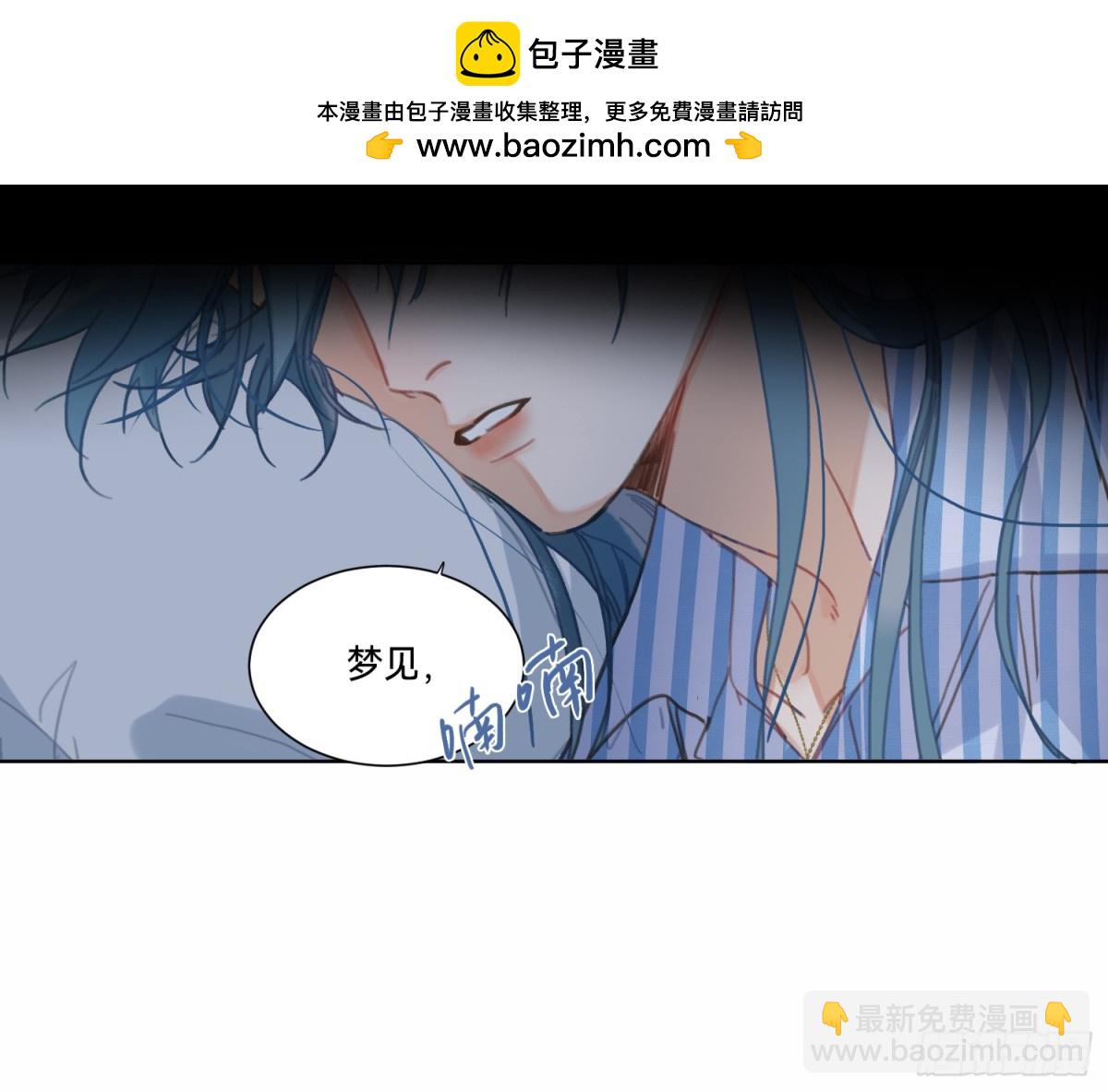 侦探卷积&middot;17(1/2)-第185话