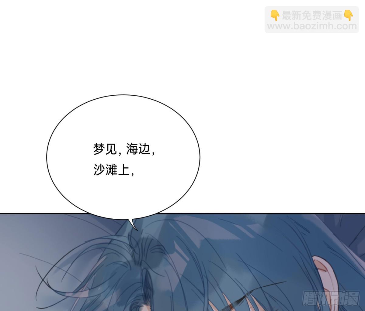 侦探卷积&middot;17(1/2)-第185话