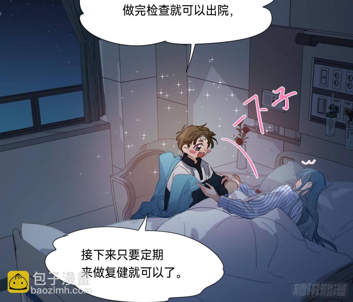 侦探卷积&middot;17(1/2)-第185话