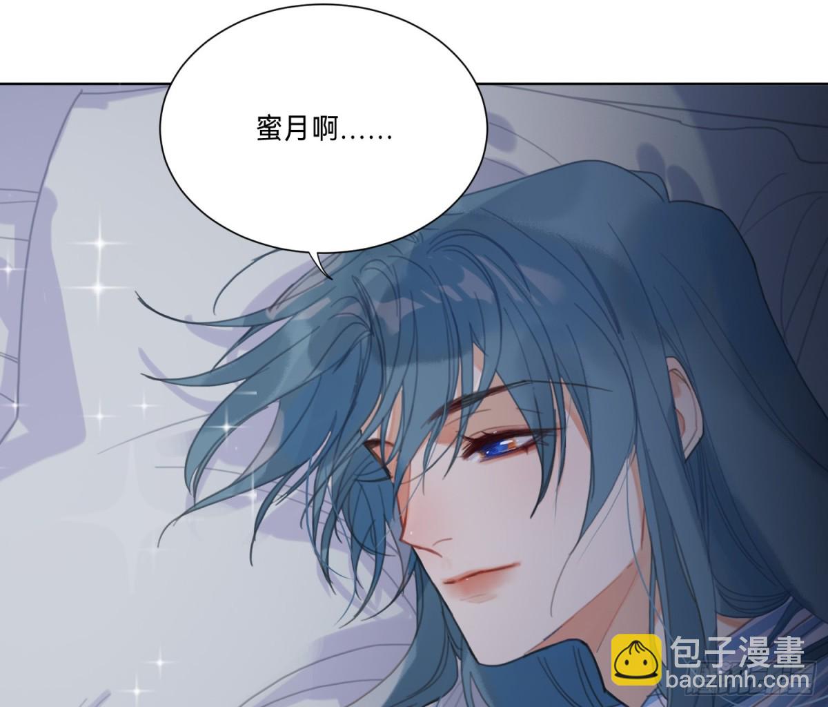 侦探卷积&middot;17(1/2)-第185话