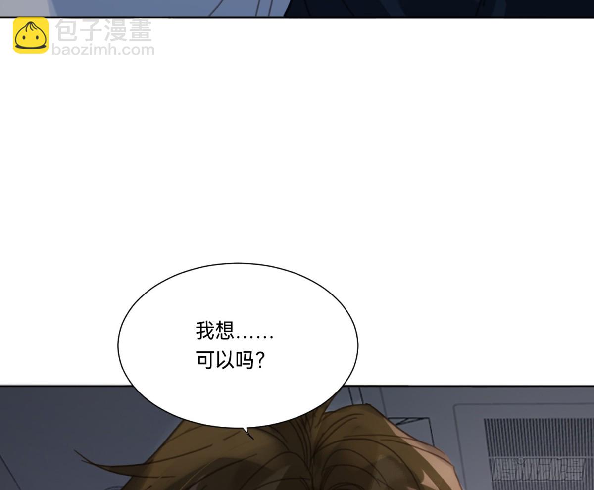 侦探卷积&middot;17(1/2)-第185话