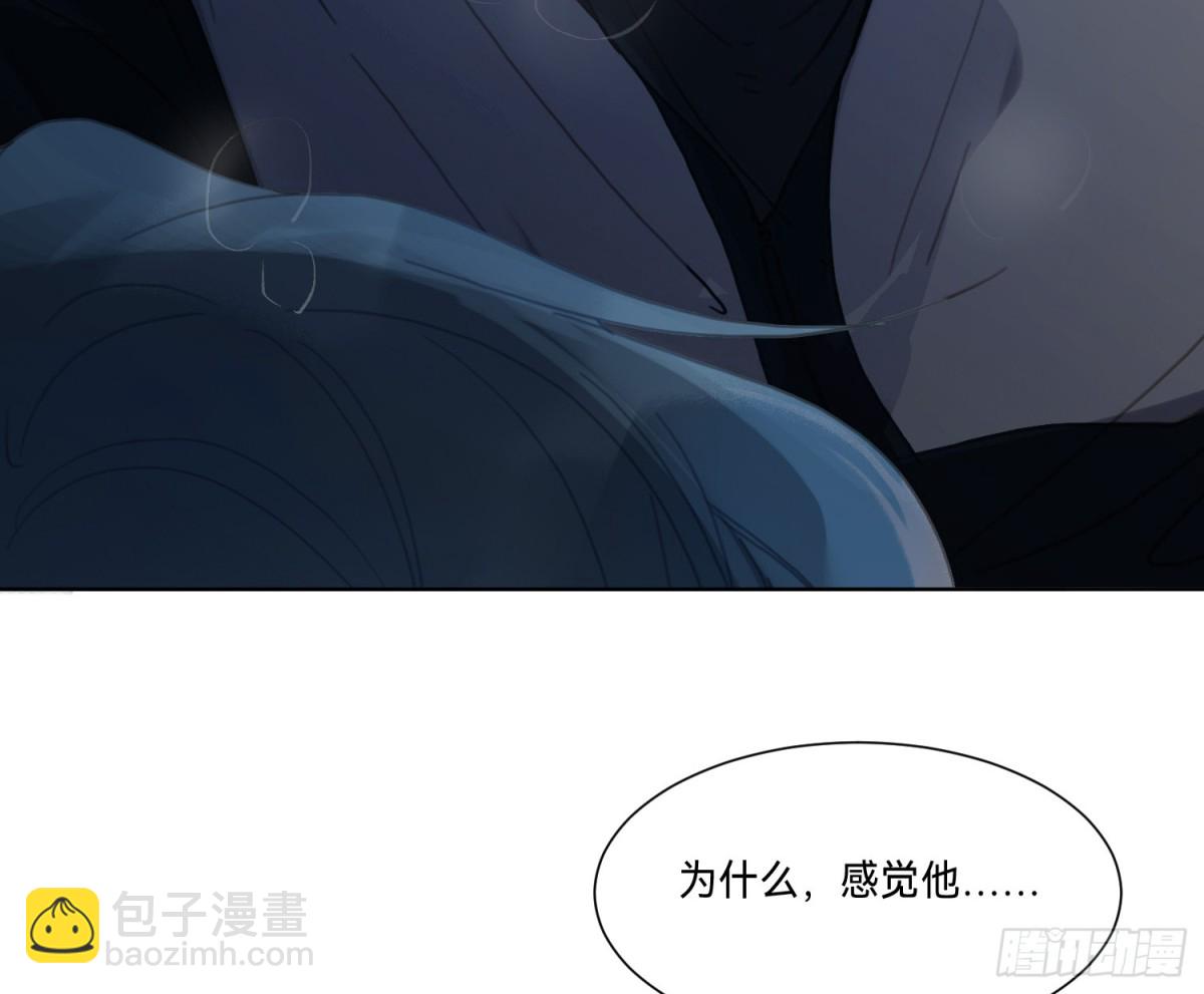 侦探卷积&middot;17(1/2)-第185话