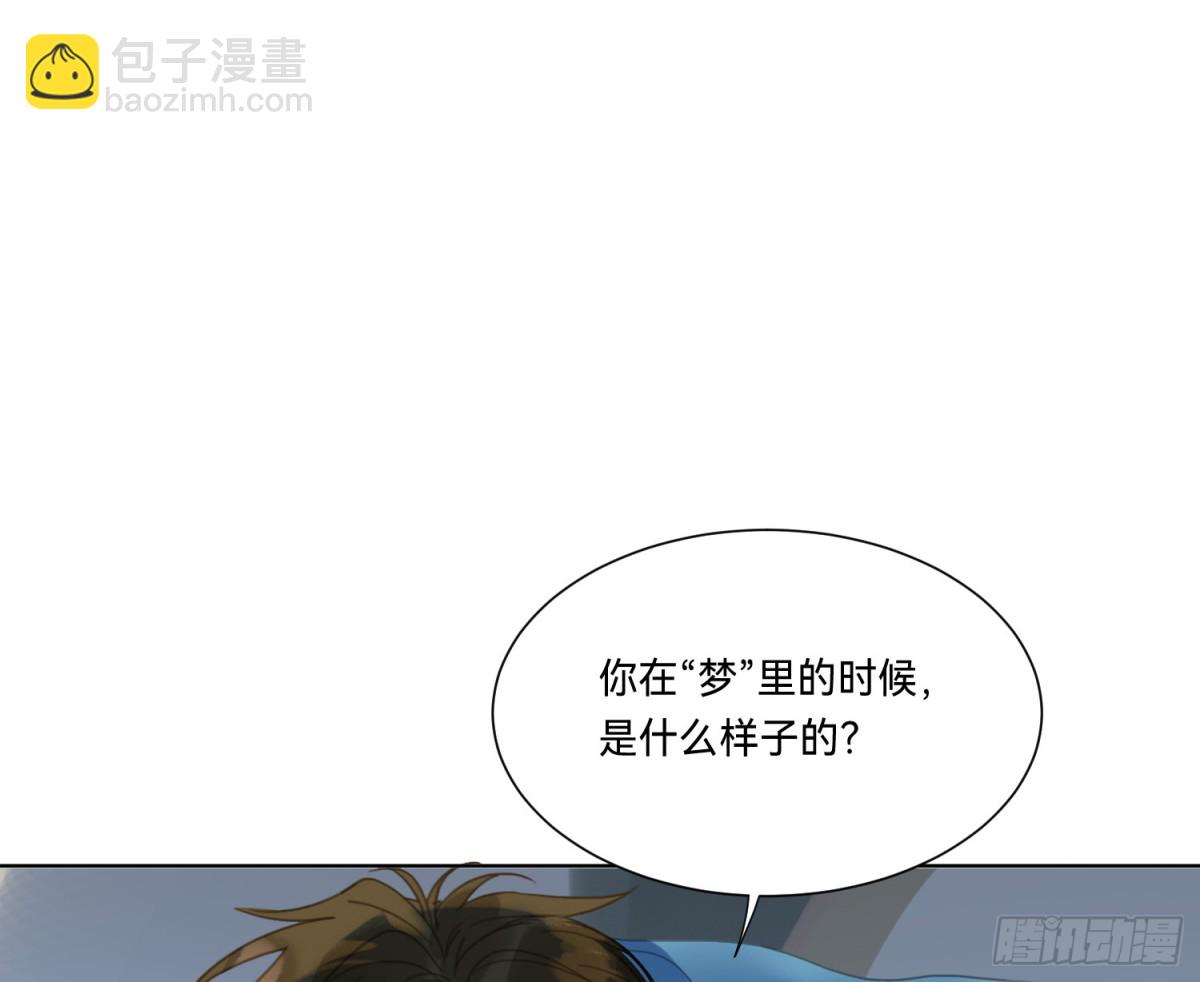 侦探卷积&middot;17(1/2)-第185话