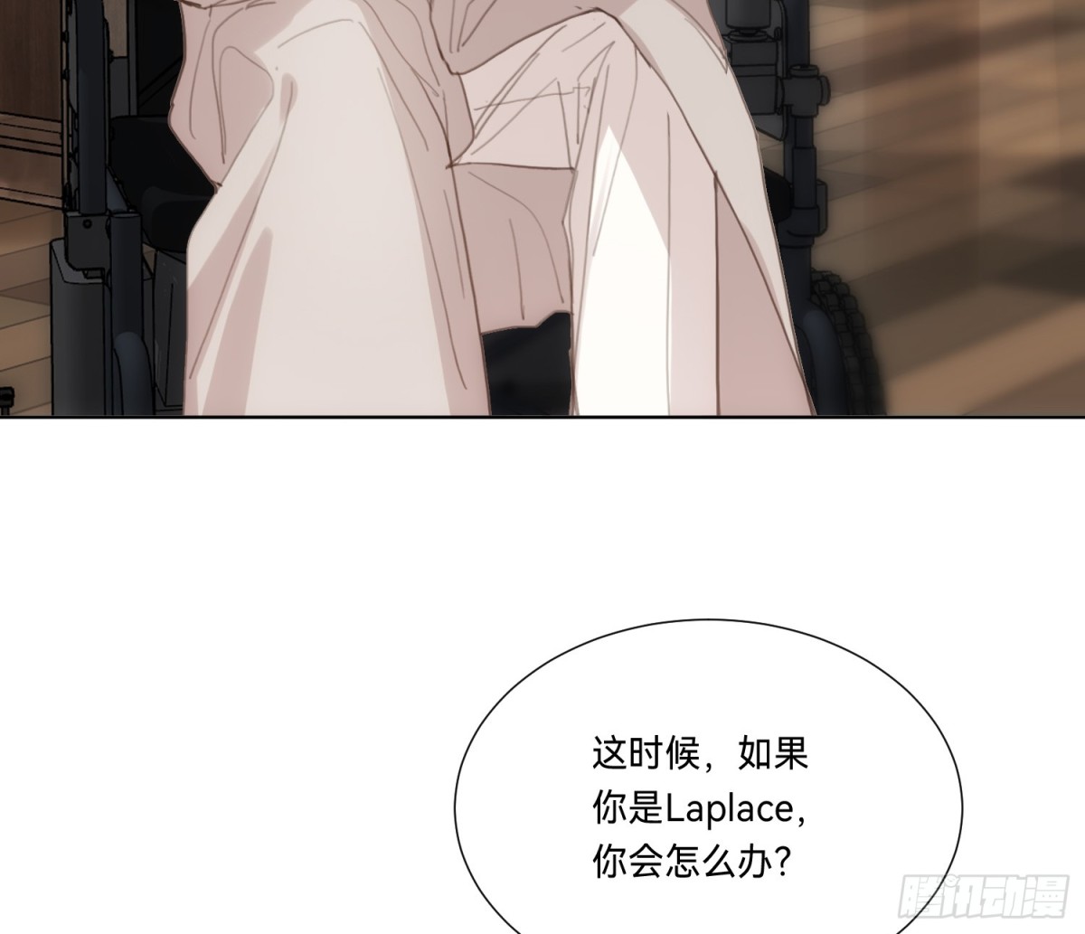 侦探卷积&middot;19(1/3)-第187话