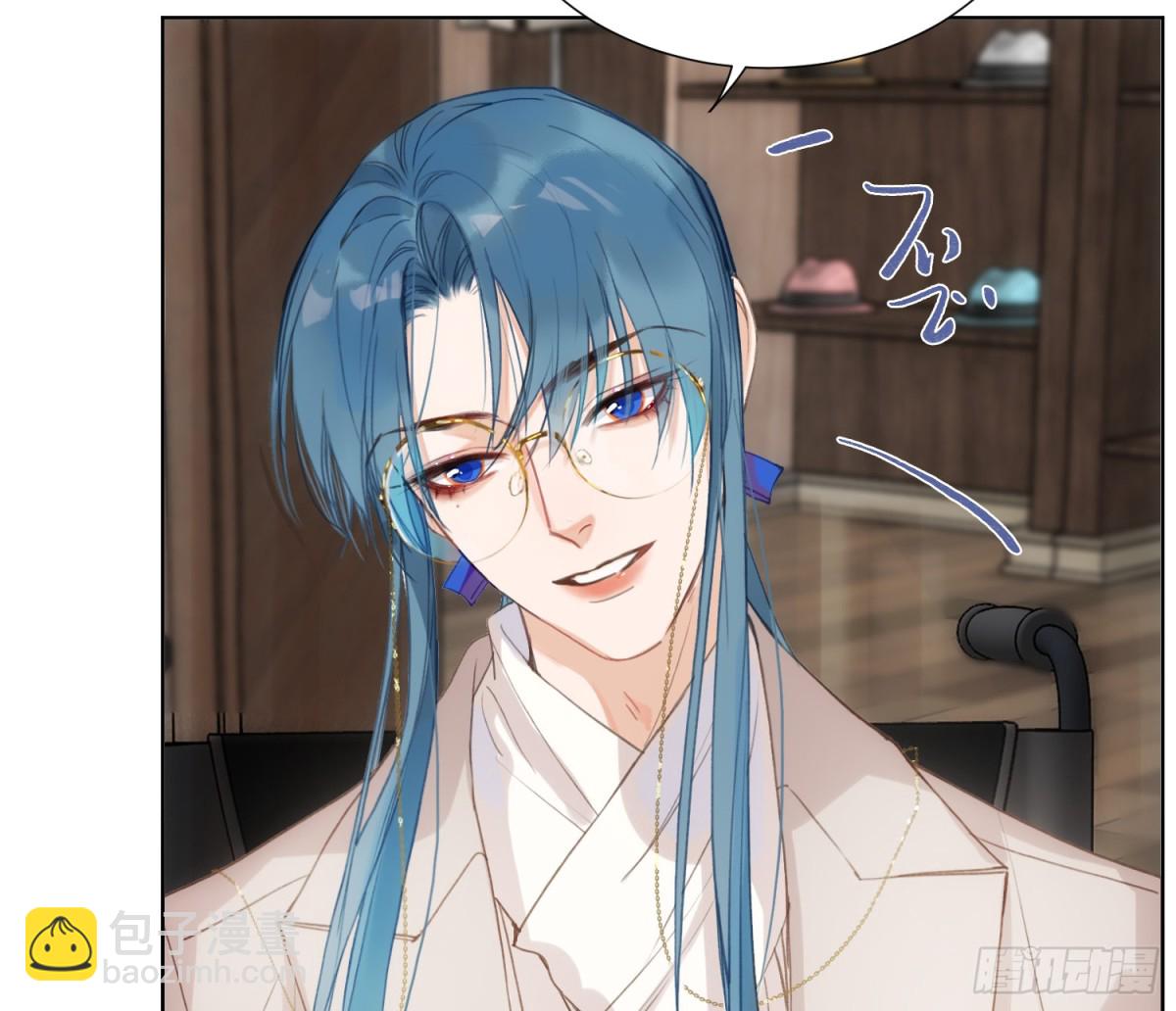 侦探卷积&middot;19(1/3)-第187话