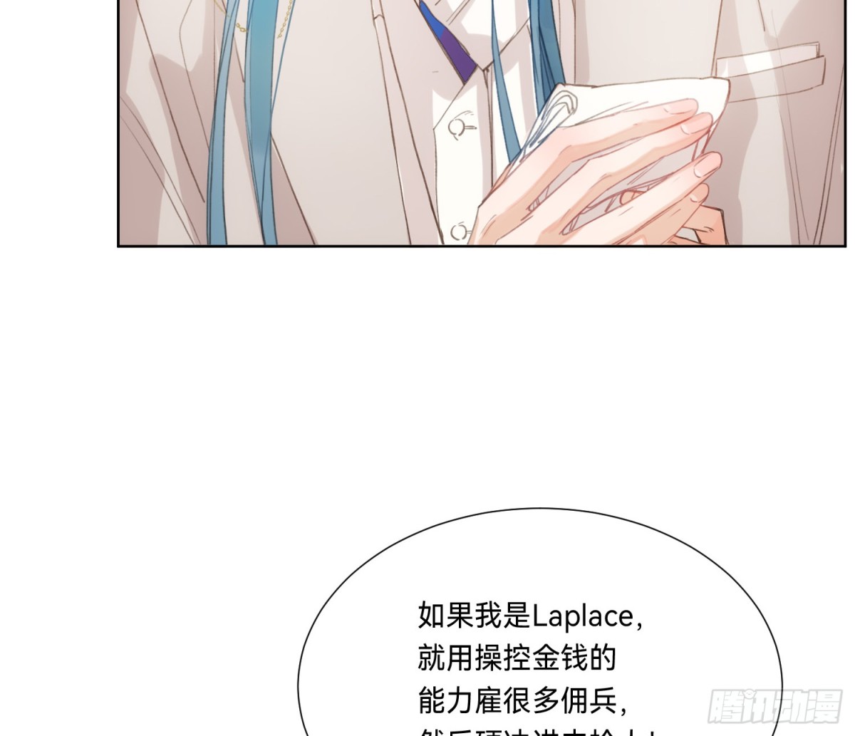 侦探卷积&middot;19(1/3)-第187话