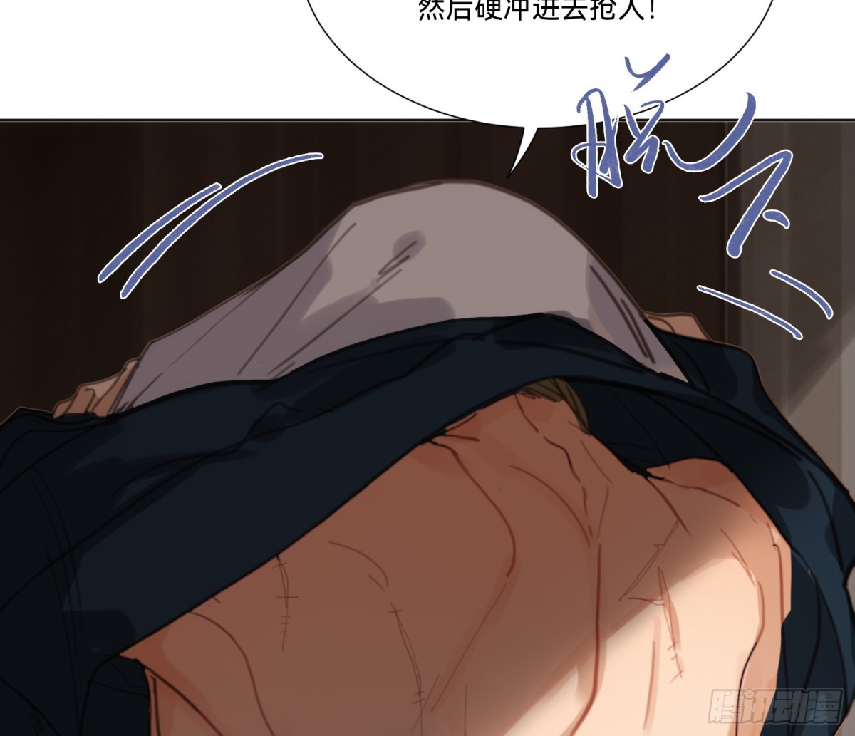 侦探卷积&middot;19(1/3)-第187话