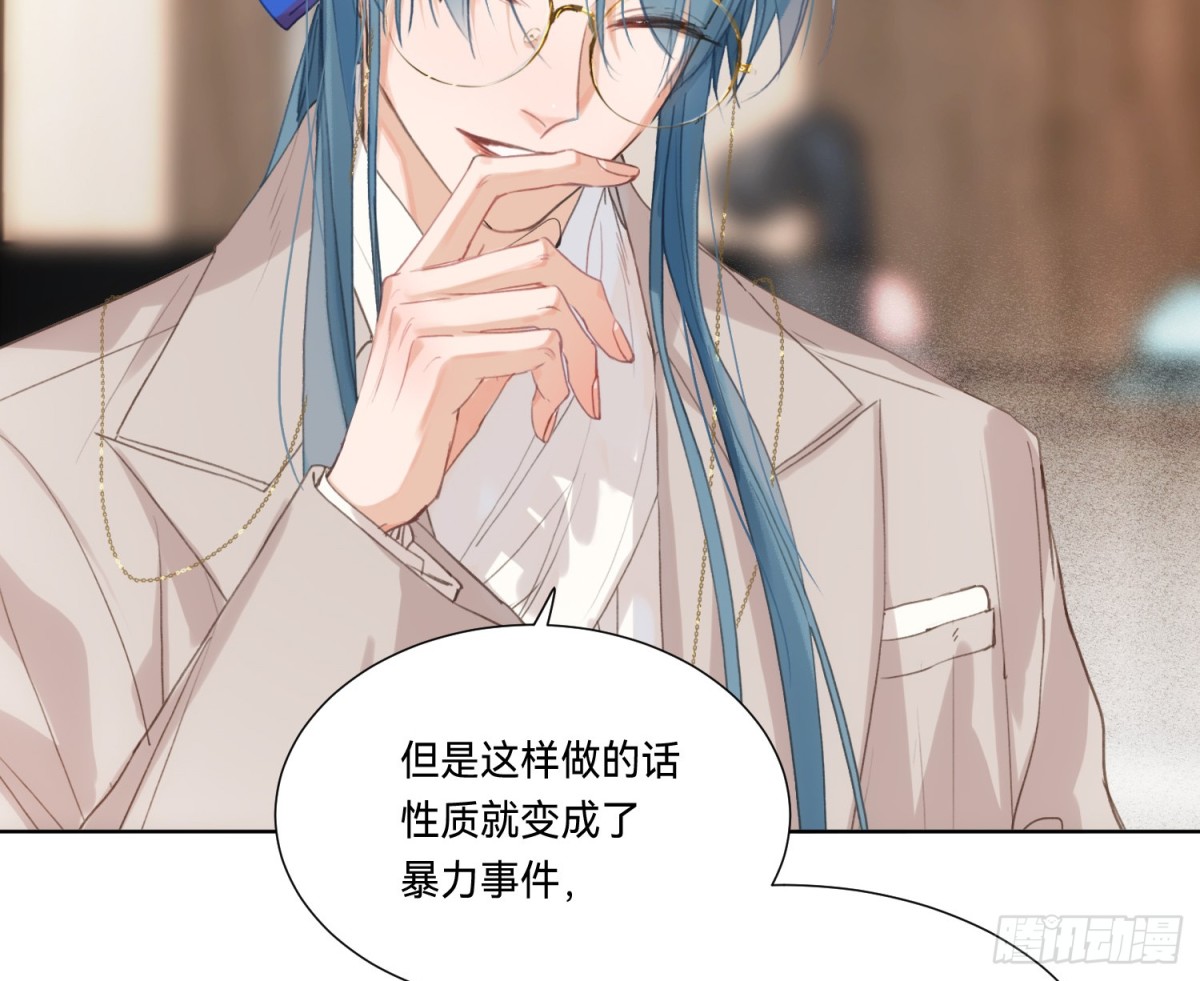 侦探卷积&middot;19(1/3)-第187话