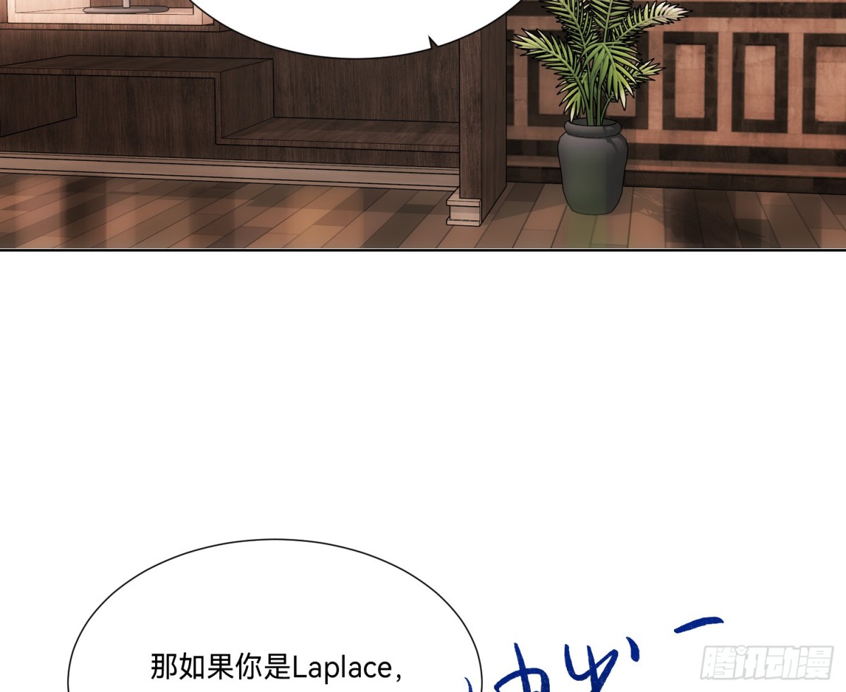 侦探卷积&middot;19(1/3)-第187话