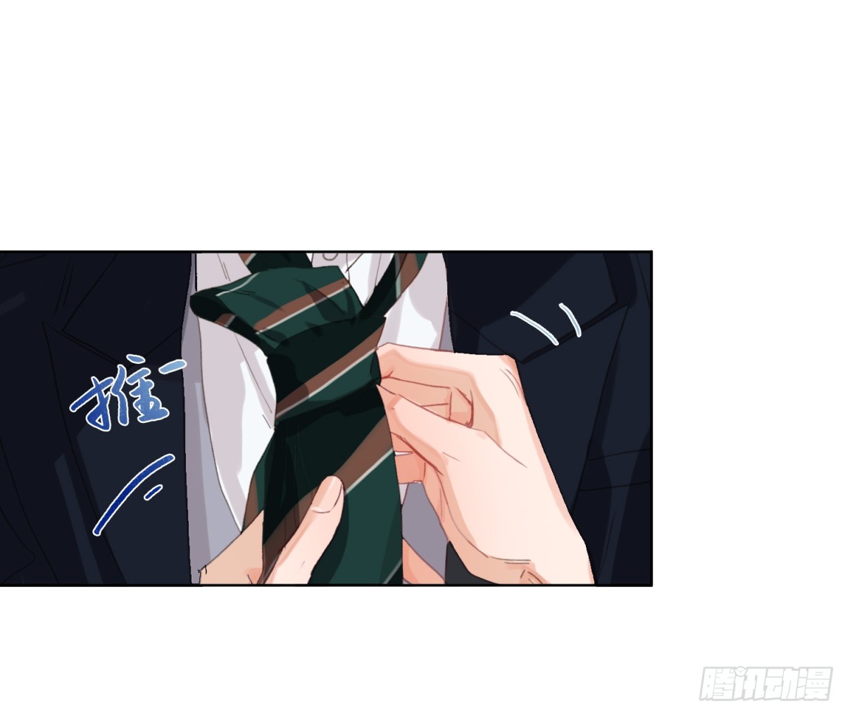 侦探卷积&middot;19(1/3)-第187话