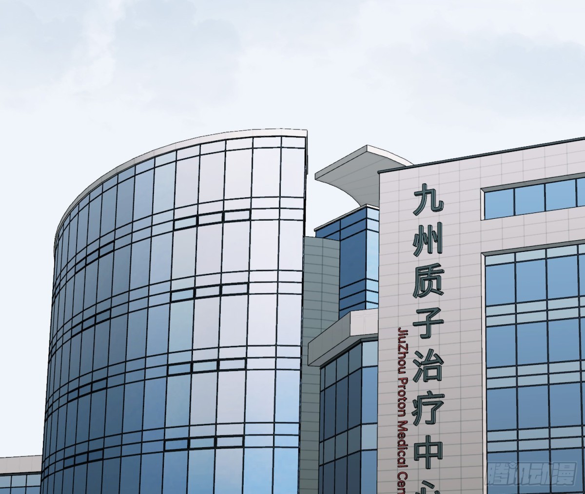 侦探卷积&middot;19(1/3)-第187话