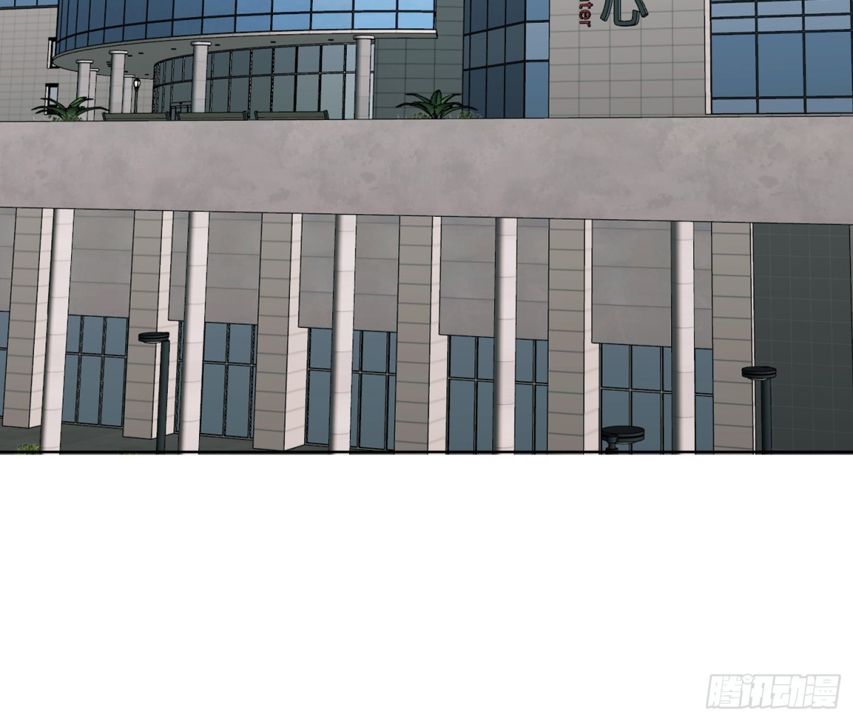 侦探卷积&middot;19(1/3)-第187话