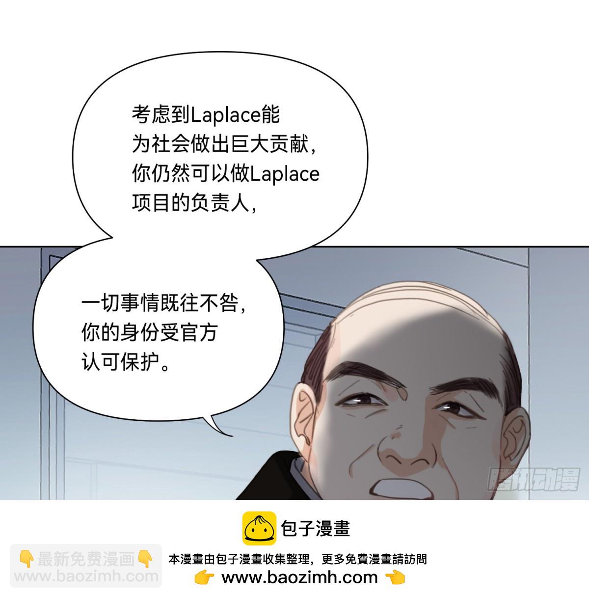 侦探卷积&middot;19(1/3)-第187话