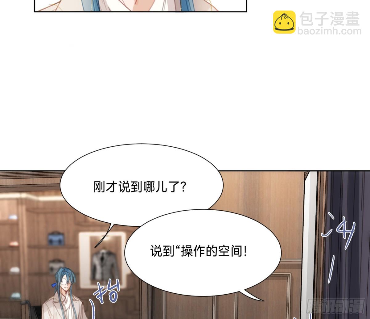 侦探卷积&middot;19(1/3)-第187话