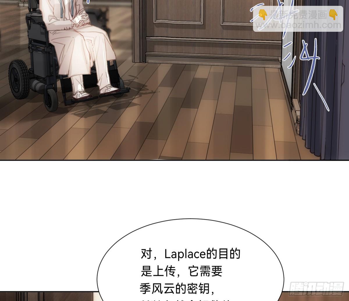 侦探卷积&middot;19(1/3)-第187话