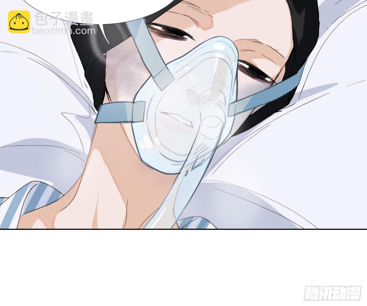 侦探卷积&middot;21(1/2)-第189话