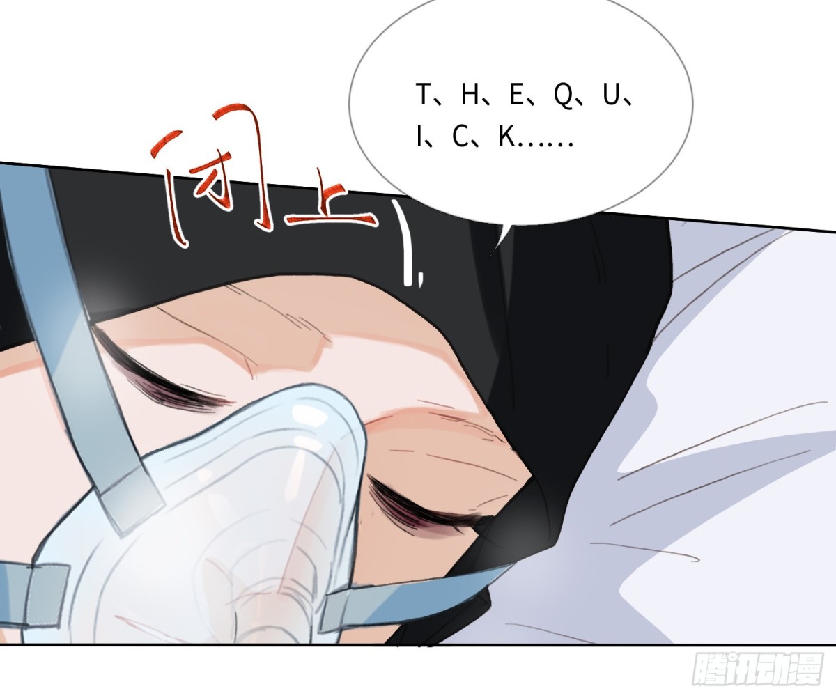 侦探卷积&middot;21(1/2)-第189话