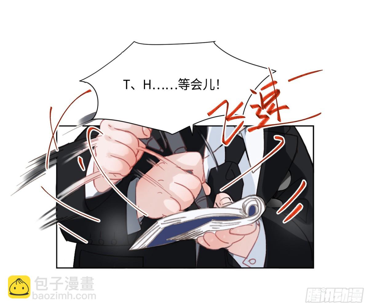 侦探卷积&middot;21(1/2)-第189话