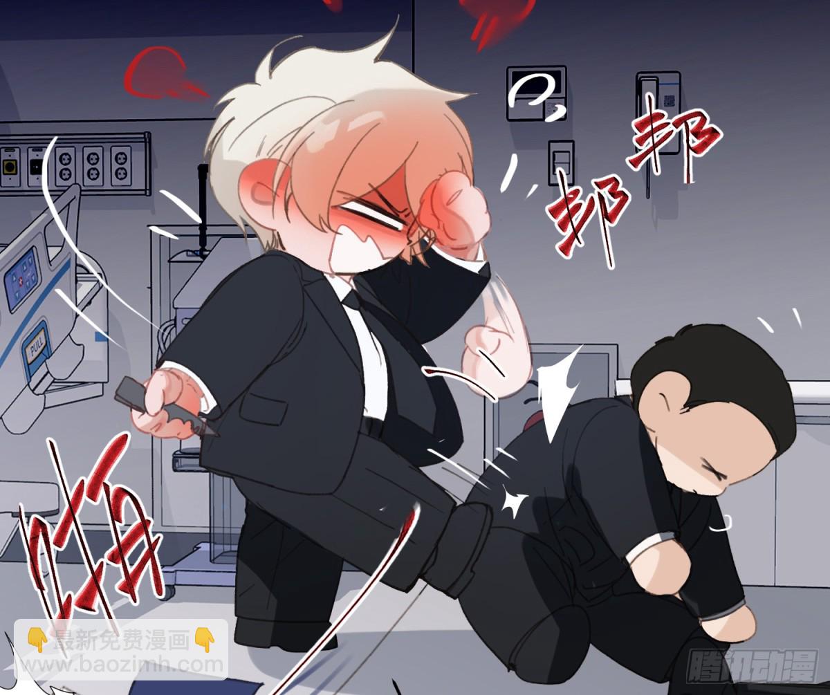 侦探卷积&middot;21(1/2)-第189话