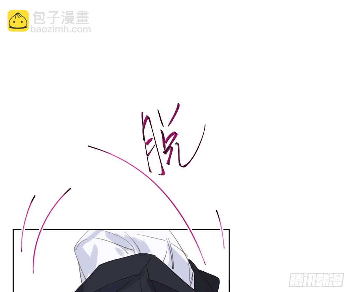 侦探卷积&middot;21(1/2)-第189话