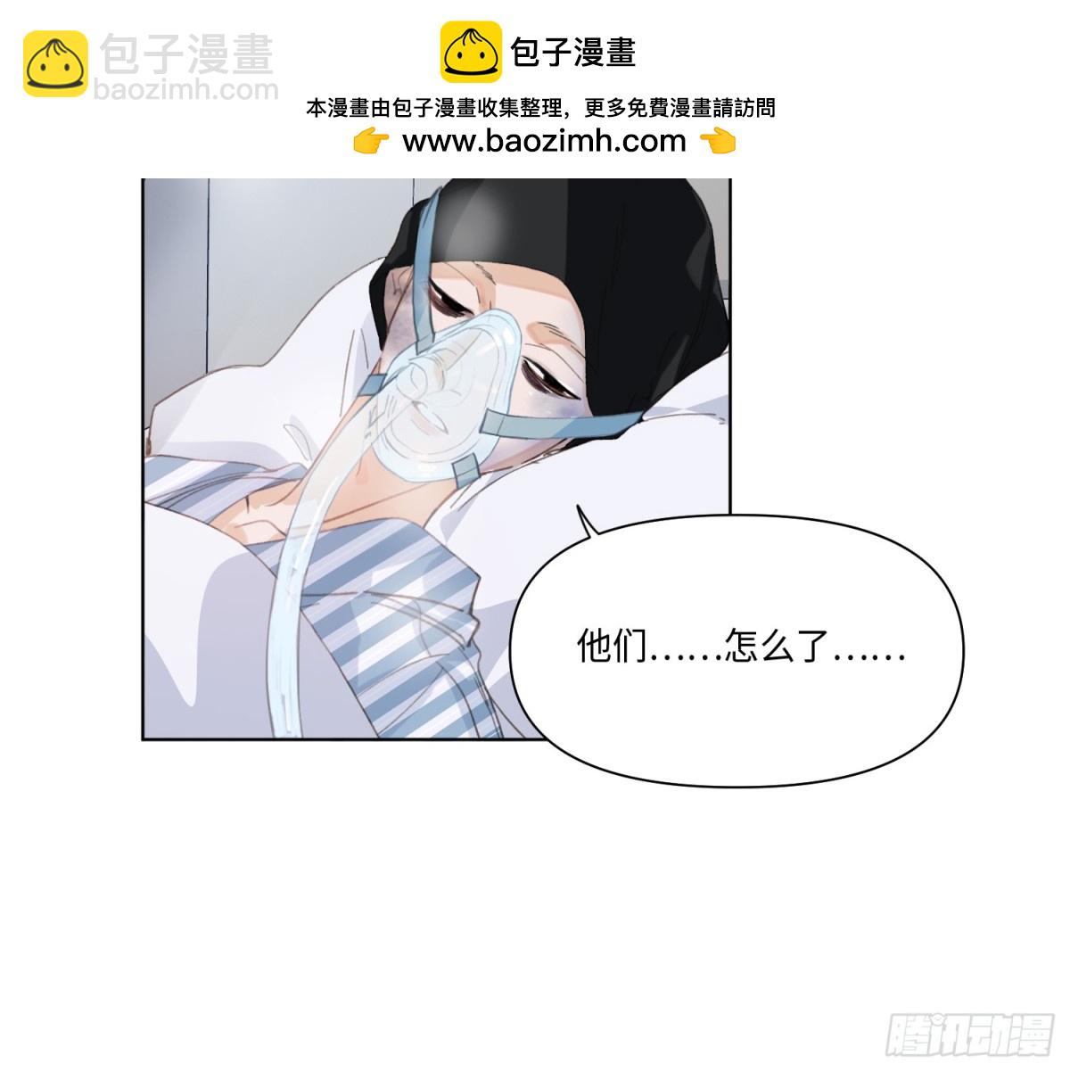 侦探卷积&middot;21(1/2)-第189话