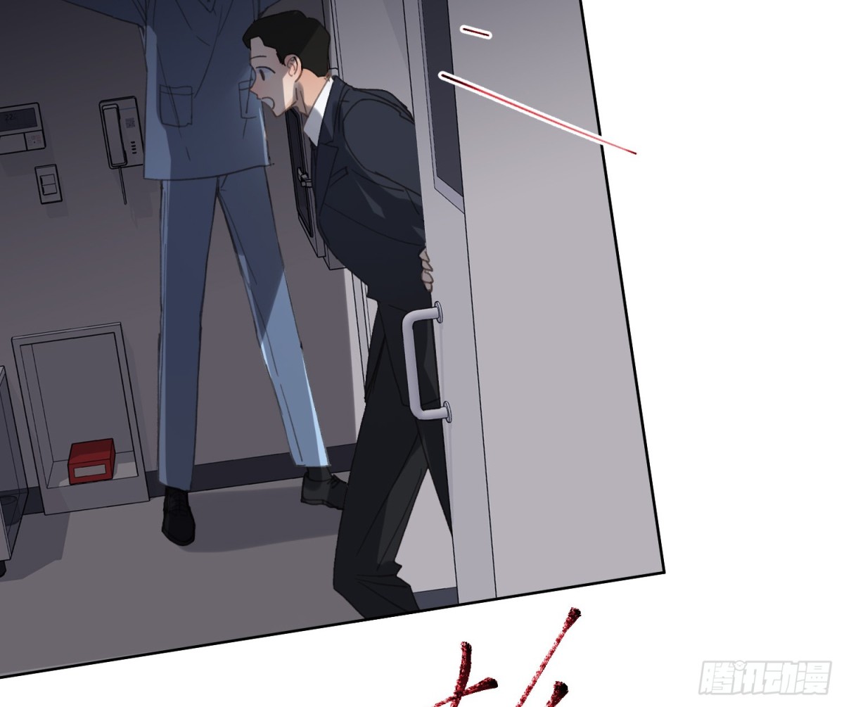 侦探卷积&middot;21(1/2)-第189话