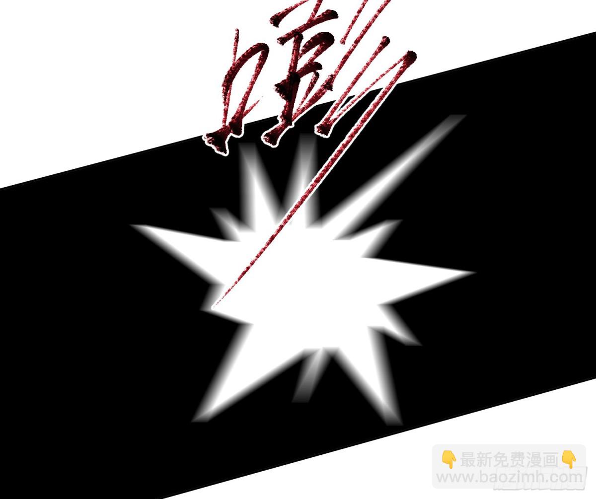 侦探卷积&middot;21(1/2)-第189话