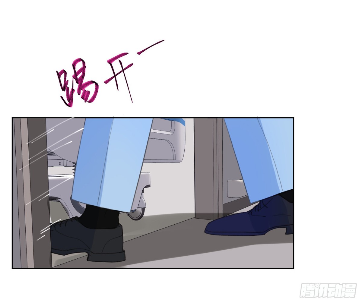 侦探卷积&middot;21(1/2)-第189话